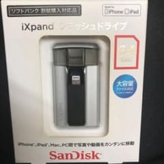 iXpand フラッシュドライブ 64GB SDIX-064G-2JS4Eのサムネイル