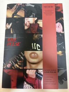 TREASURE MINI ALBUM LOVE PULSE　STREETのサムネイル