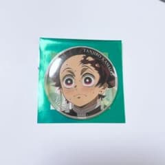 鬼滅の刃 隊士百景 エモーショナル缶バッジ 竈門炭治郎 29 - メルカリ