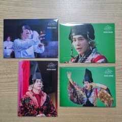 【Mrs. GREEN APPLE】フィヨルド 大森元貴 フォトカード 4枚のサムネイル