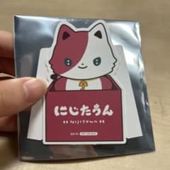 にじたうん　ステッカー　にじさんじ　ローレン・イロアスのサムネイル