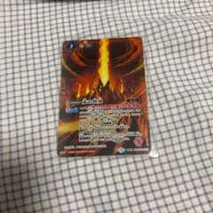 バトスピ赤の世界のサムネイル
