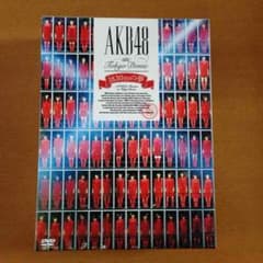 AKB48 1830m 東京ドーム DVDのサムネイル