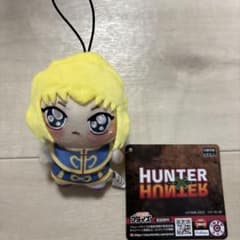 ちょぴぬいぷち HUNTER×HUNTER クラピカ ぬいぐるみ 2個セット | Shop