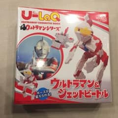 ウルトラマン ジェットビートルのサムネイル