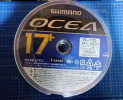 新品　シマノ　オシア17+ 15号 241lb 300ｍ ラスト1点 新品 シマノ オシア17+ 15号 241lb 300m - メルカリ