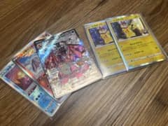 ポケモンカード リザードンex ピカチュウ プロモのサムネイル
