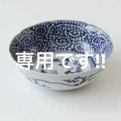 【夢工房】古伊万里 蛸唐草表裏 紅縁 輪花膾皿 江戸中期　径14.5㎝　MH-077