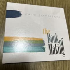 ERIC JOHNSON / the Book of Makingのサムネイル