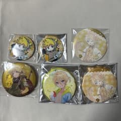 鏡音レン 缶バッジ まとめ売り 6個セット エラー品
