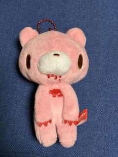 グルーミー　ぬいぐるみマスコットのサムネイル