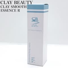 新品】クレイビューティ クレイスムースエッセンスR 30ml 美容液