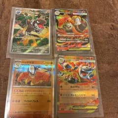 ポケモンカード メガバクーダEX チゴラス ハリテヤマ 4枚セットのサムネイル