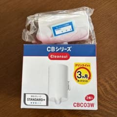 クリンスイ　浄水カートリッジCBシリーズのサムネイル