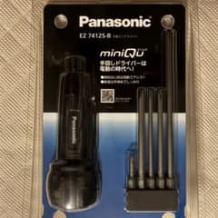 Panasonic充電ミニドライバーminiQuのサムネイル