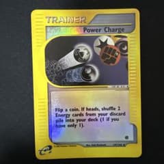 Power Charge eカード　英語版のサムネイル
