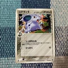 ニドラン♀ δ ○ 拡張パック さいはての攻防 058/068 - メルカリ