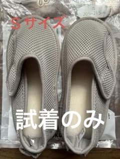 あゆみ　看護　 介護用　シューズのサムネイル