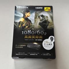 I-O Data HDMIアナログキャプチャー GV-HDRECのサムネイル