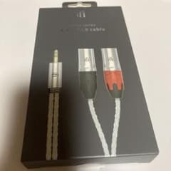 【本日迄出品】iFi audio cable series 4.4 to XLRのサムネイル
