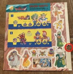 希少　ドラゴンクエストⅣ ファミコンコントローラー シールのサムネイル