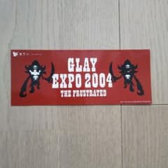 GLAY EXPO 2004 非売品シール GLAY EXPO 2004 THE FRUSTRATED ステッカー 非売品 - メルカリ