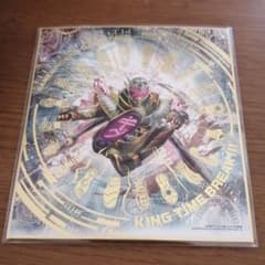 仮面ライダー色紙　菅原健太　専用のサムネイル