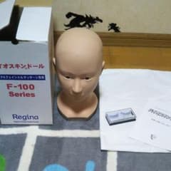 Regina バイオスキンドール　メイク&フェイシャルマッサージ専用のサムネイル
