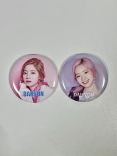 TWICE ダヒョン 缶バッジのサムネイル