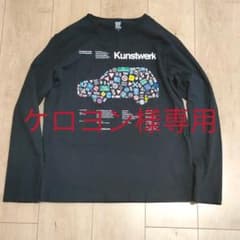 デザイン ティーシャツ ストア グラニフ ロングTシャツのサムネイル