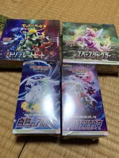 トリプレットビート　ダークファンタズマなど未開封BOX 4種セット トリプレットビート ダークファンタズマなど未開封BOX 4種セット