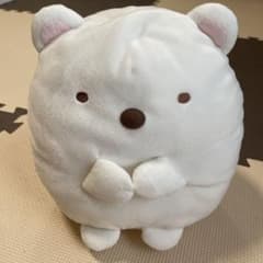 すみっこぐらし　しろくま　ぬいぐるみのサムネイル