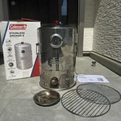 ミルク様専用】コールマン ステンレス スモーカーII - メルカリ