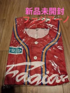 파지아노 오카야마 × 메이지 야스다 콜라보레이션 오리지널 베이스볼 셔츠