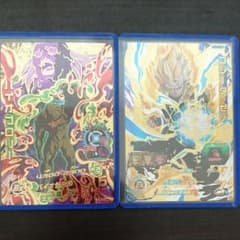 りぷらー様専用のサムネイル
