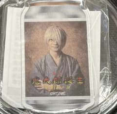 舞台 鬼太郎誕生 ゲゲゲの謎 ラベル缶 鬼太郎の父 鈴木拡樹 - メルカリ