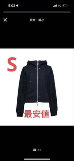 Jentlouis パーカーSのサムネイル