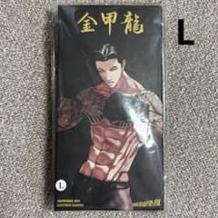 外見至上主義 金甲龍 グローブ 手袋 L lookism - メルカリ
