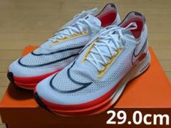 新品】NIKE ナイキ ストリークフライ 29.0cm - メルカリ