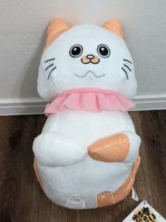 【即日配送】ねこに転生したおじさん　香箱座りBIGぬいぐるみ　てぷちゃん