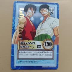 ワンピースカード カードダス ハイパーバトル 初期 ルフィ&ゾロ S84