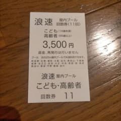 m52152525409_1.jpg?1723096410