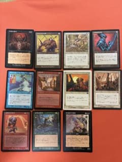 MTG マジック：ザ・ギャザリング まとめ売り 11枚セットのサムネイル