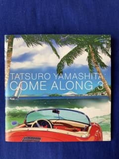 Tatsuro Yamashita COME ALONG3のサムネイル