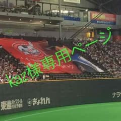 値下げ！！PORTER二つ折ウォレットのサムネイル