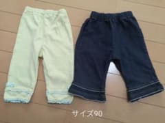 女の子パンツサイズ90セットのサムネイル