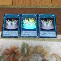 雄貴新井様専用のサムネイル