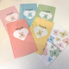 weekly saving リフィル くま 家計管理 韓国 バインダー 貯金 - メルカリ