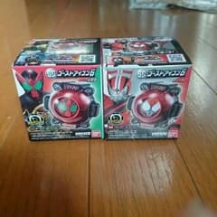 仮面ライダーゴーストアイコンのサムネイル