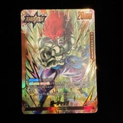 ドラゴンボールフュージョンワールド ボージャック FB10-073のサムネイル